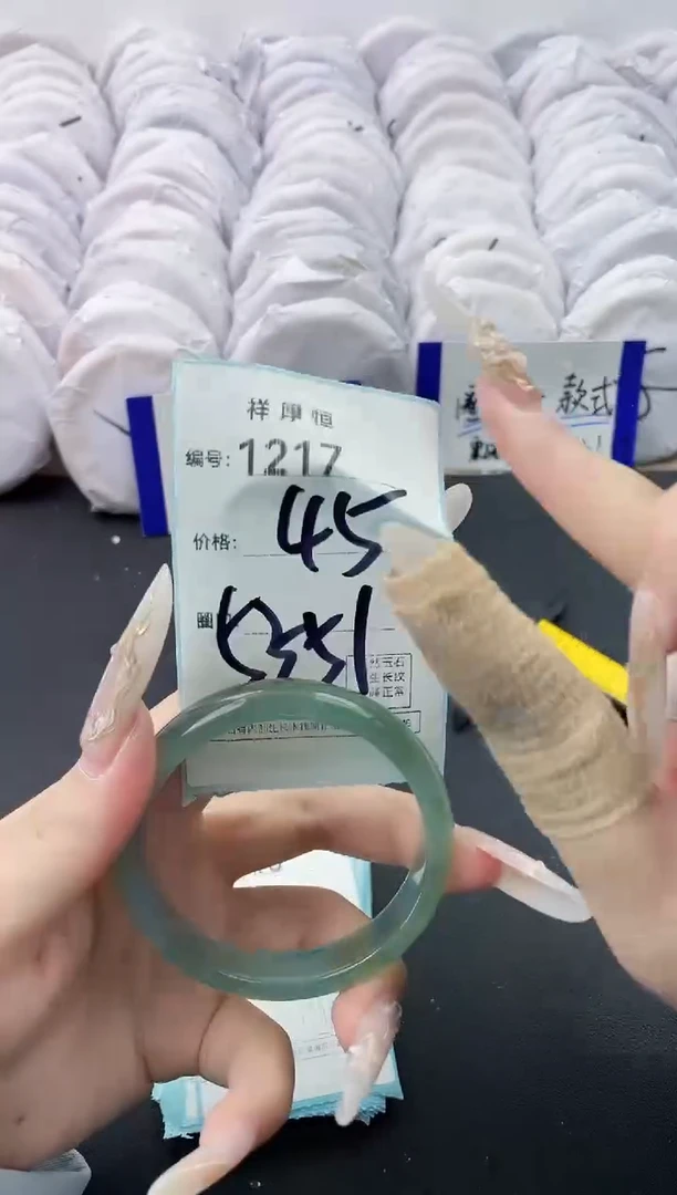 【闪购商品】玛瑙/玉髓手镯未镶嵌1217