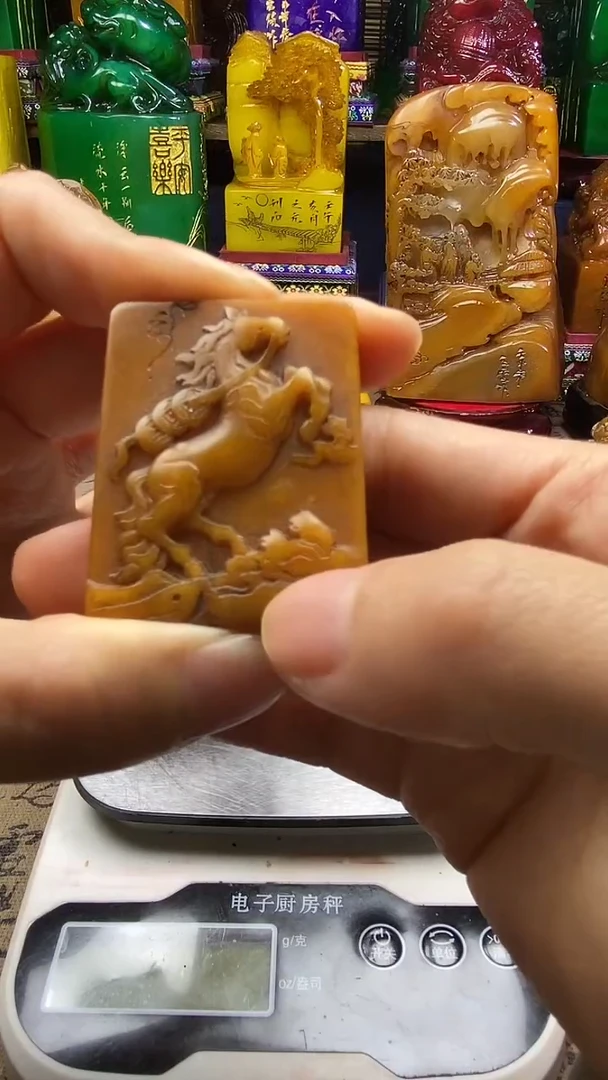 寿山石印石纯天然篆刻石料(一单一个)
