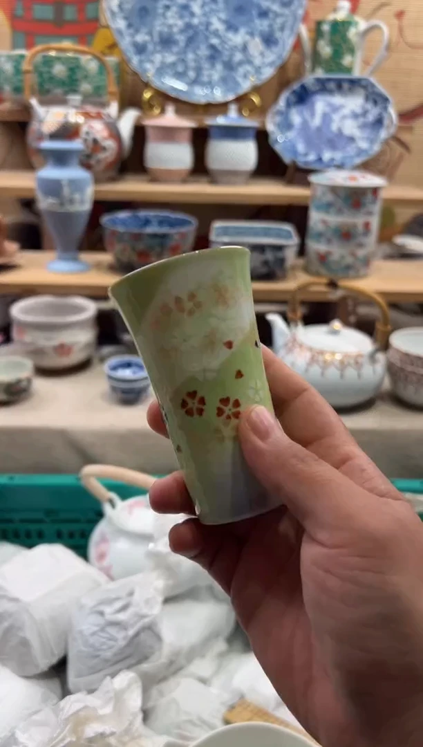 瓷片漫**…瓷片满20包邮H495