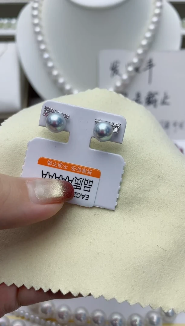 【闪购商品】海水珍珠耳饰银S925镶嵌W39