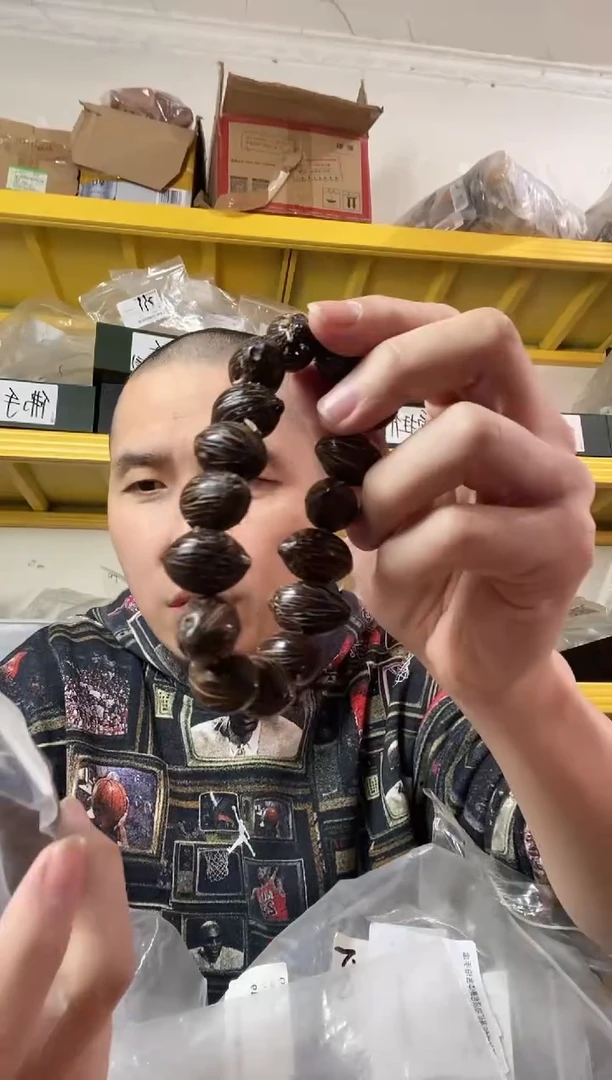 手串紫金鼠g12240508-01多样性发货发其一