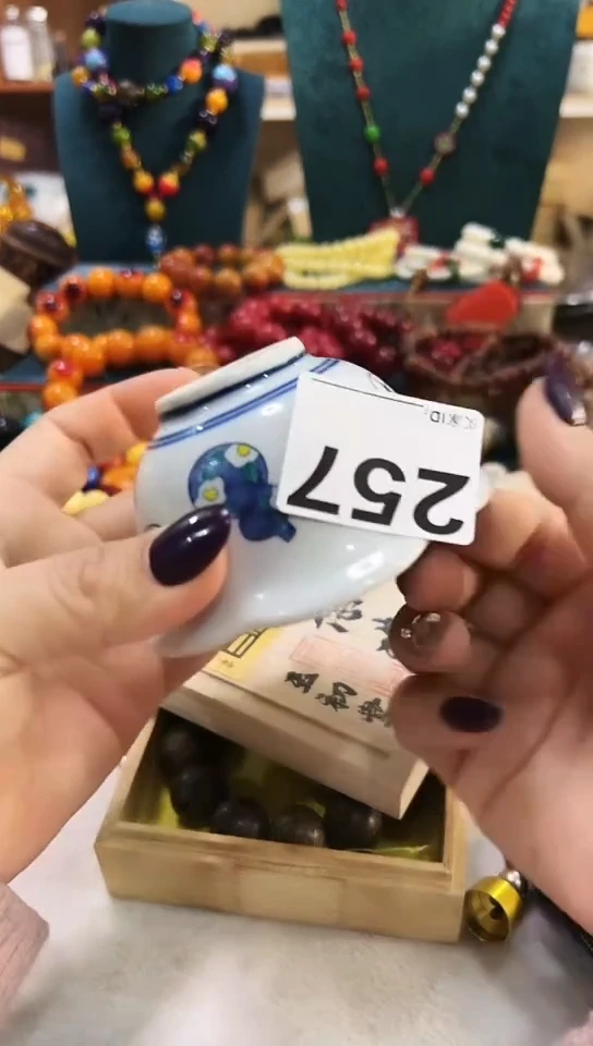 【闪购商品】瓷片257