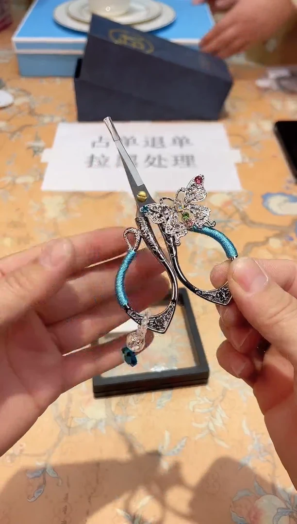 【闪购商品】瓷片B1-003*********