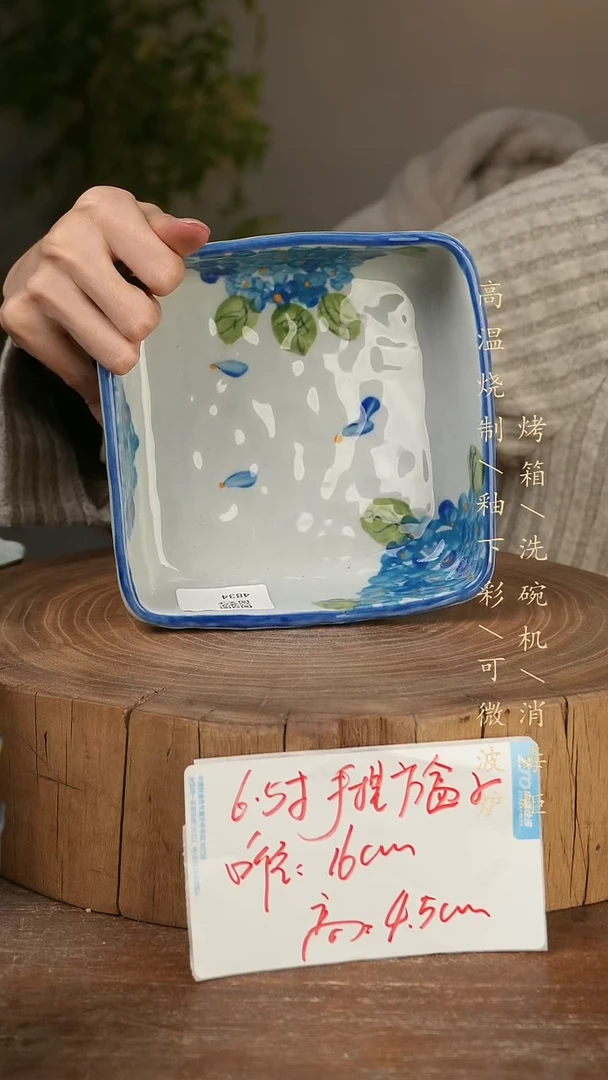 碗瓷景德镇手工手绘高温瓷釉下彩