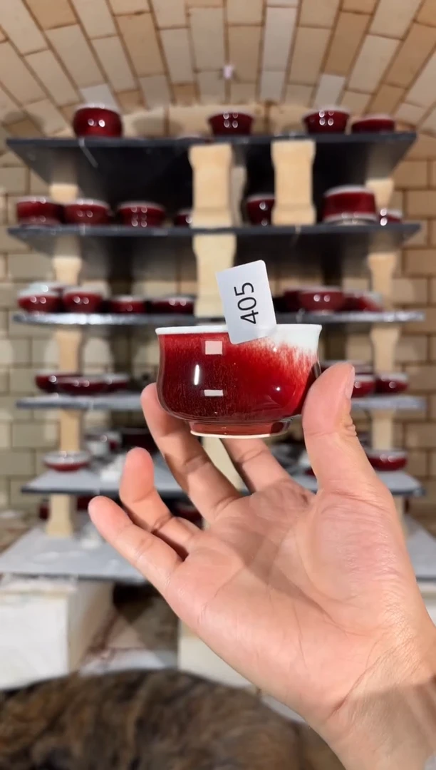 杯精品窑变钧瓷茶器