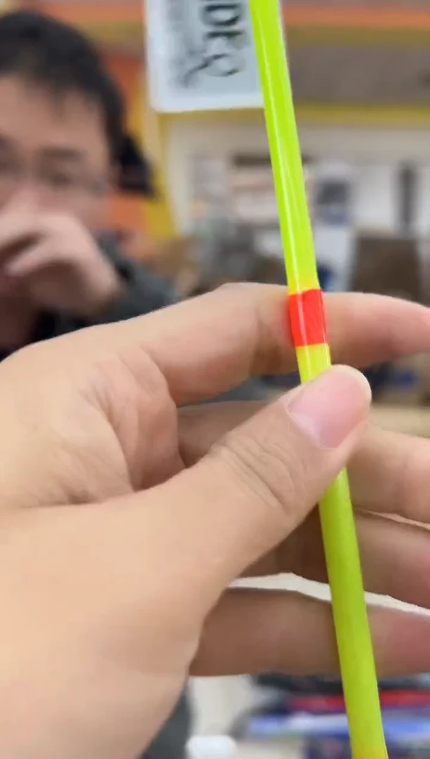 瑕疵直柄弹射竿一支