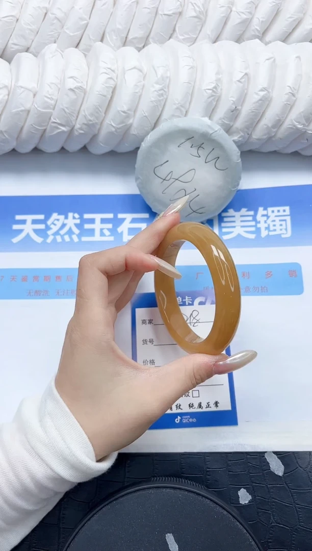 石英质玉手镯未镶嵌218-60.4