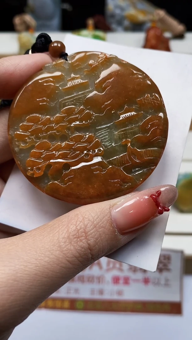 颈饰未镶嵌翡翠翡翠A货