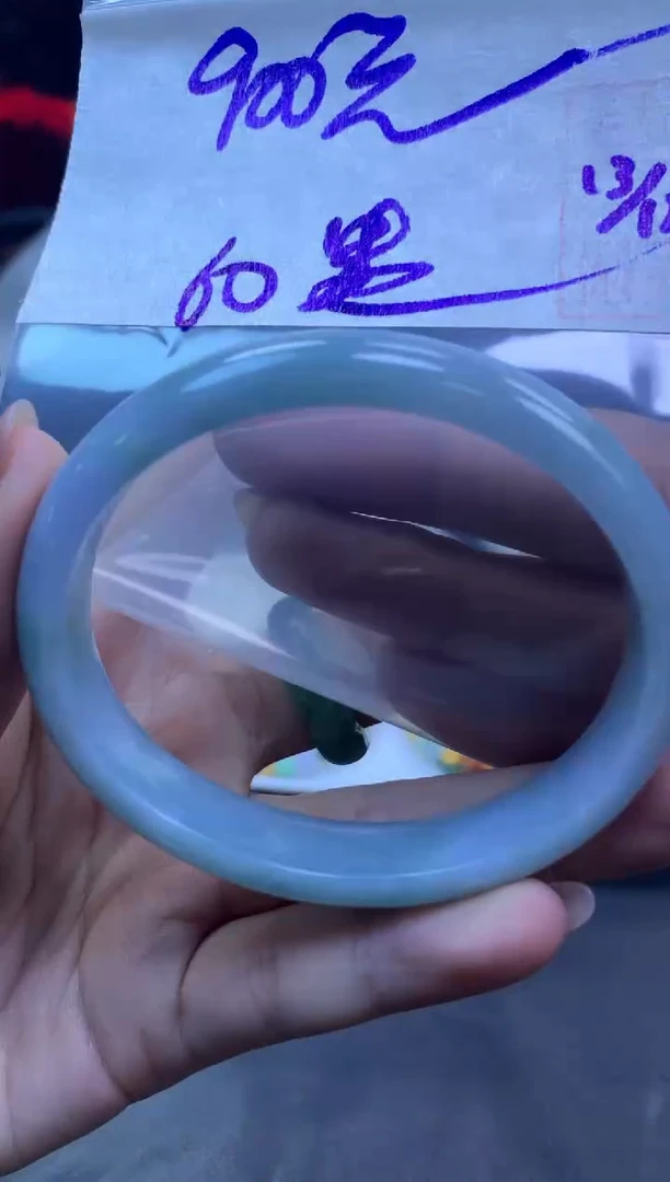 未镶嵌定制翡翠全25手镯60#900元毛货需抛光