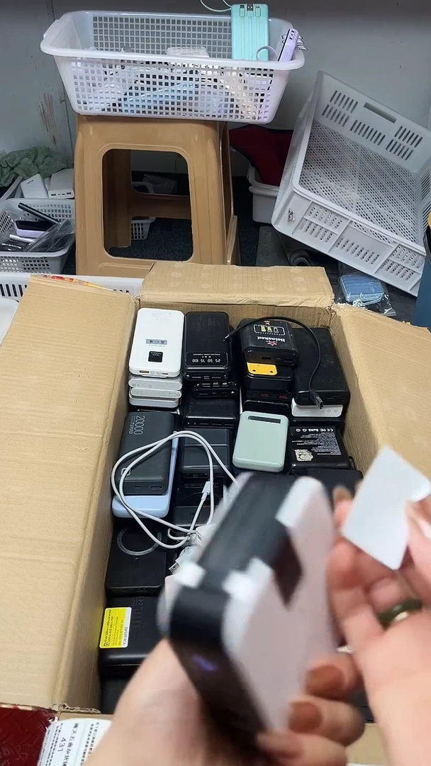 1m风**吹数码数据线一号链接 直播为准