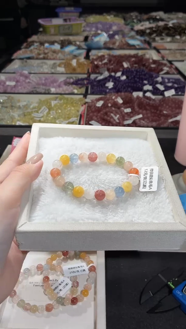 未镶嵌手链水晶388号  多样性发一E  9+