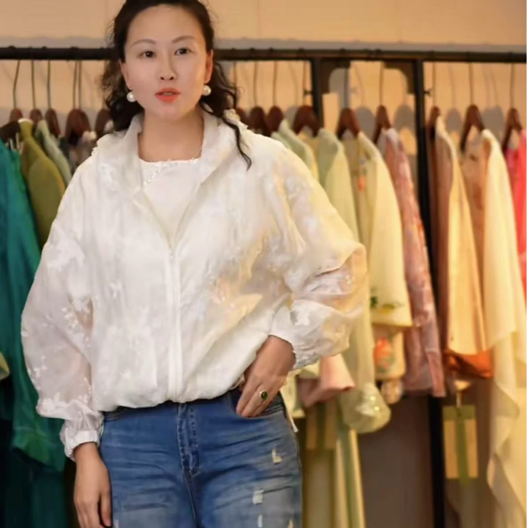 【即遇~~轻衣】新中式薄款仙气外套防晒衣