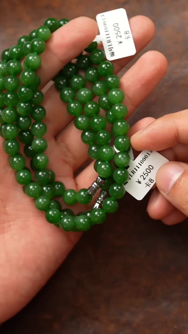 颈饰未镶嵌和田玉多样性发货拍一发一 8 LR