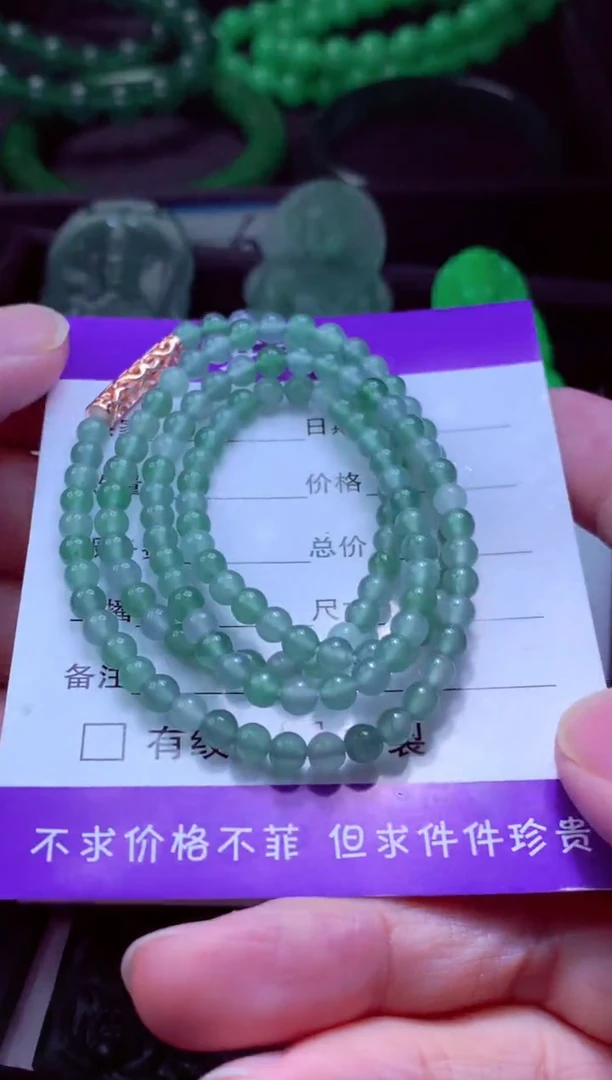 未镶嵌定制翡翠天然缅甸翡翠A货毛货多样性发货其一