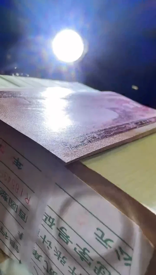 【闪购商品】带评级鉴定-二版深墨版深水坝单张不挑号
