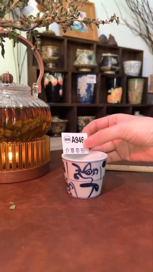 【闪购商品】微瑕景德镇手工手绘946