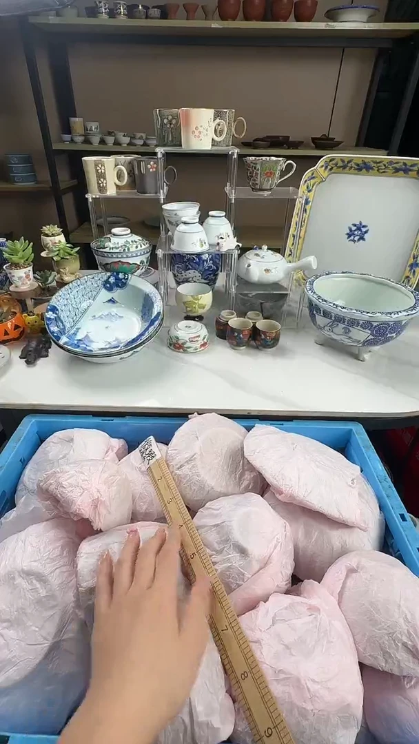 瓷片感谢您的支持选购！