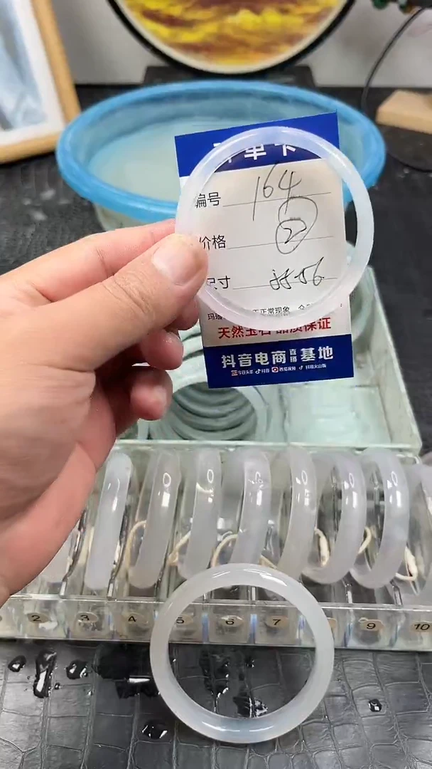 未镶嵌玛瑙手镯164玛瑙手镯