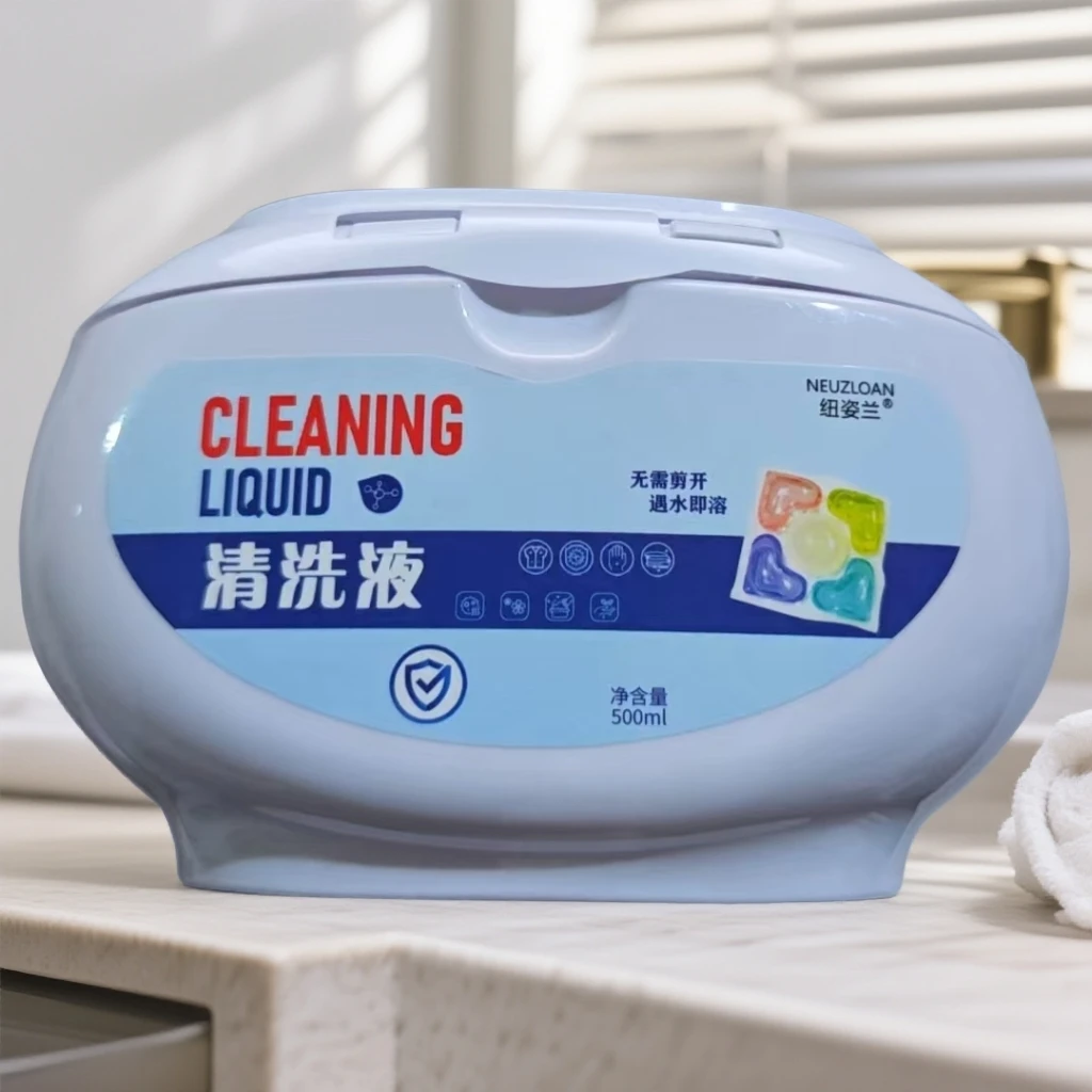 纽芝兰清洗液洗衣凝珠