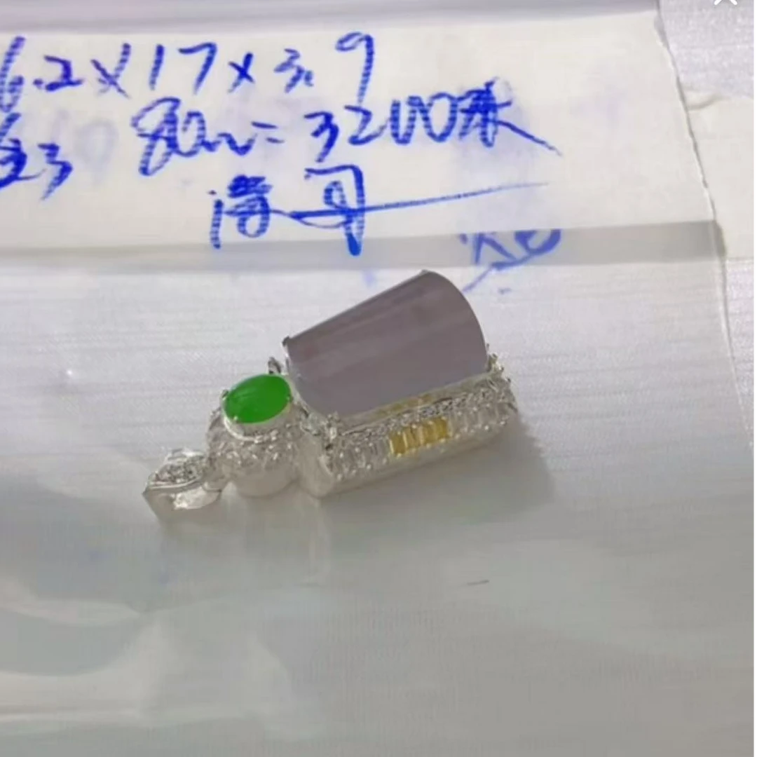 定制翡翠缅甸天然翡翠