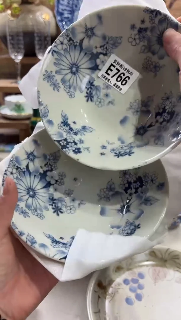 瓷片可****9      E766