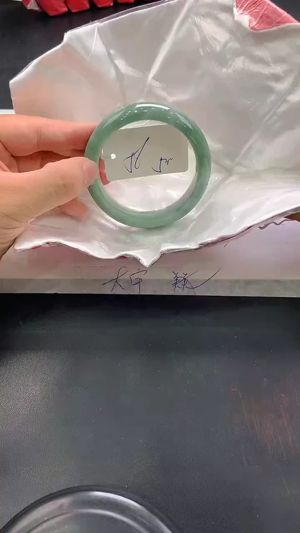 翡翠手镯未镶嵌293