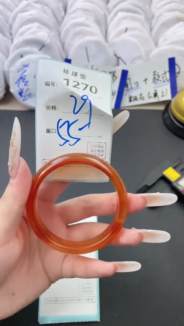 【闪购商品】玛瑙/玉髓手镯未镶嵌1270