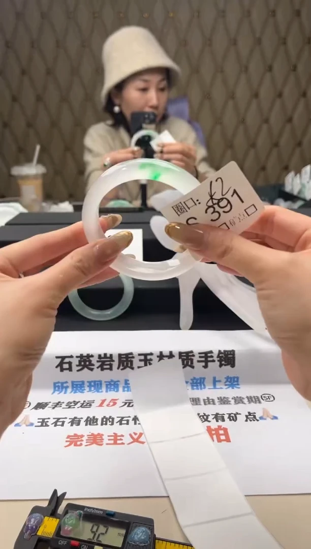 奶***™闪购链接一物一拍以截图为准S391