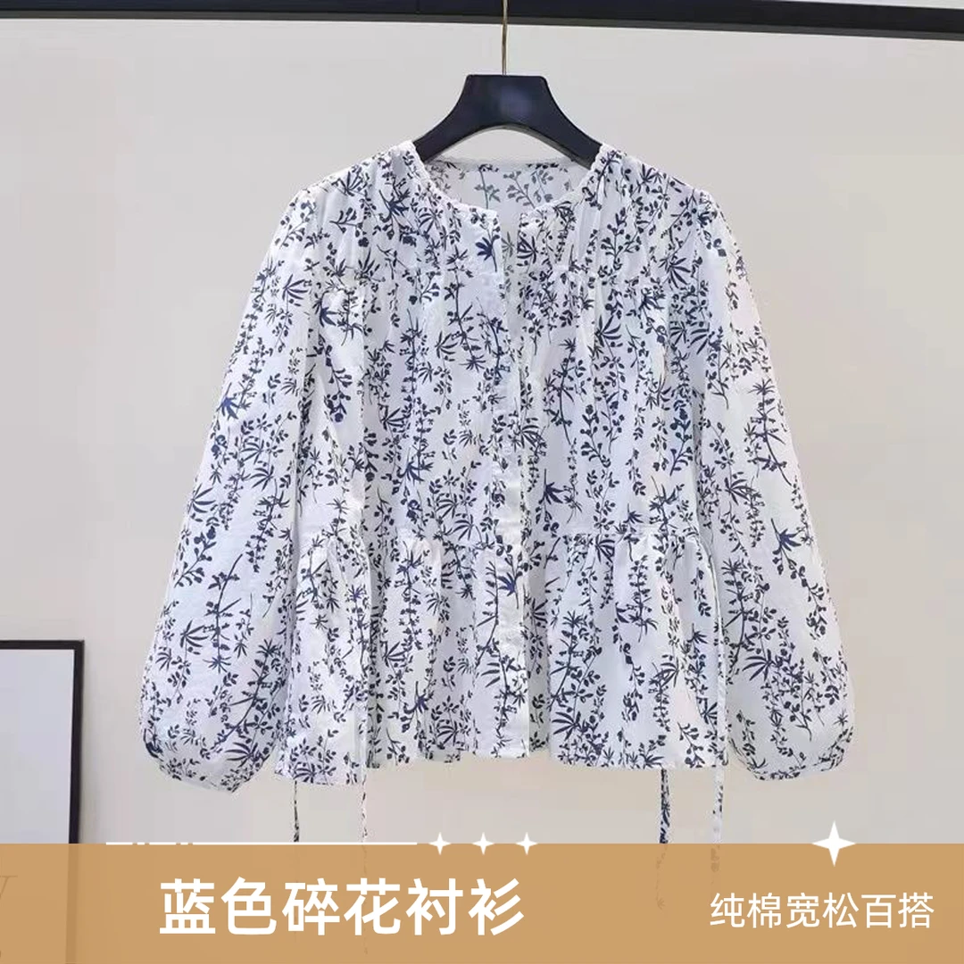 蓝色碎花纯棉衬衫女腰侧系带宽松长袖衬衣减龄百搭娃娃衫春季上衣