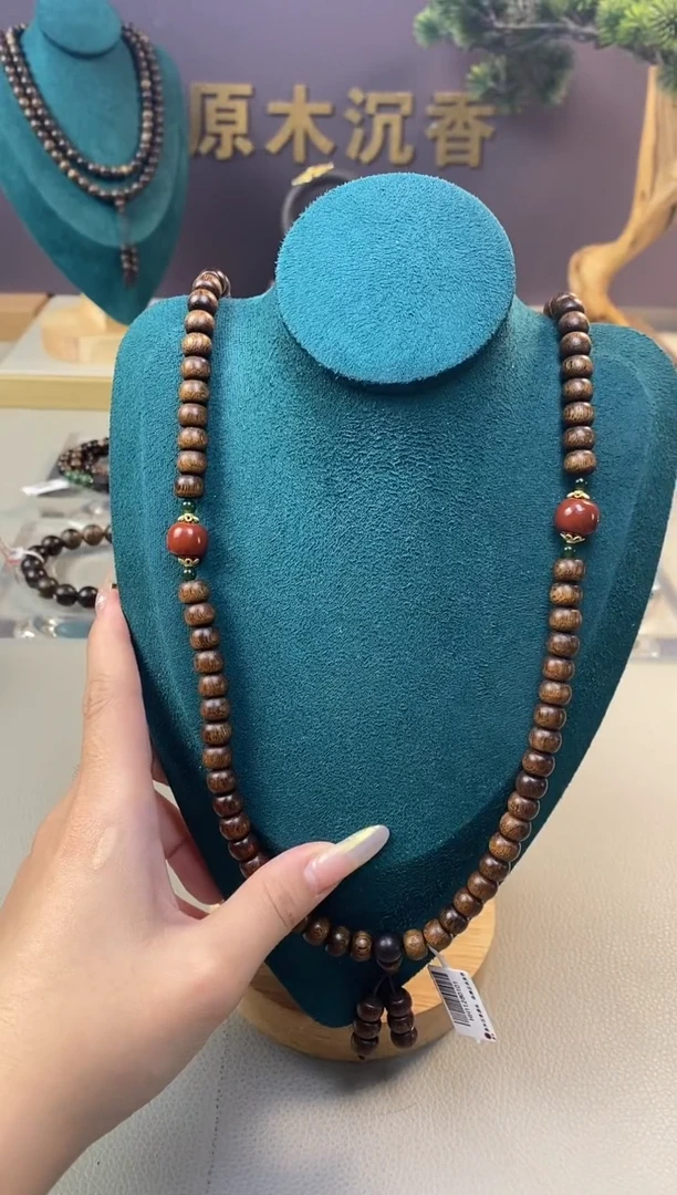 【闪购商品】沉香手串Z沉水玉化富森红土6*8*108颗