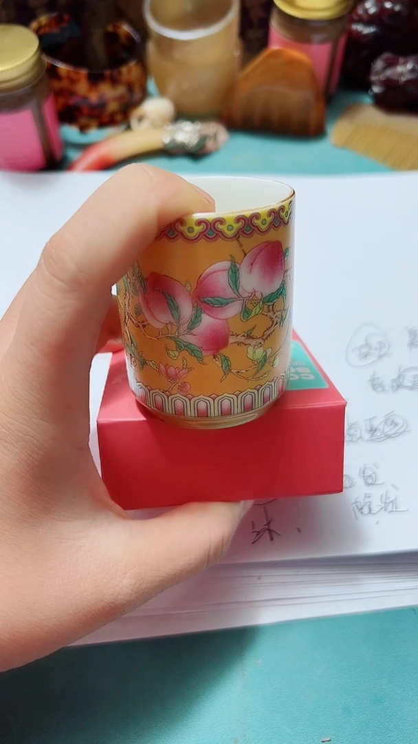 瓷片陶瓷杯子1122