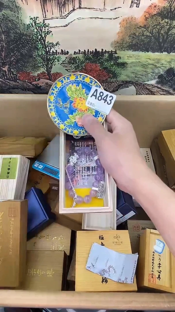 琉璃手工艺品A843瓷器手串多样性发一