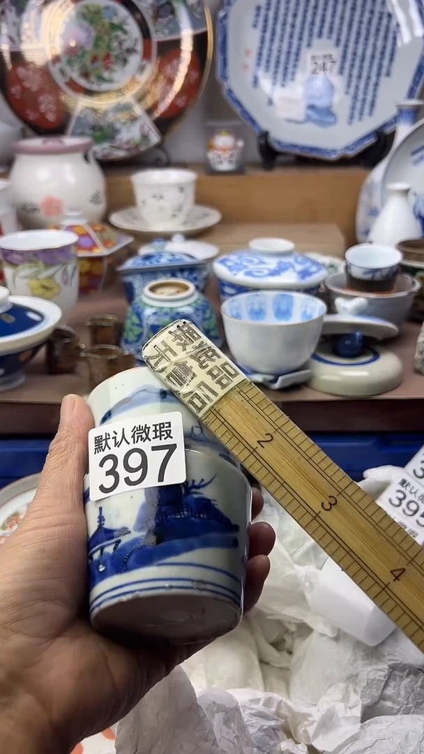 陶瓷我**人顺鑫工艺品店闪购