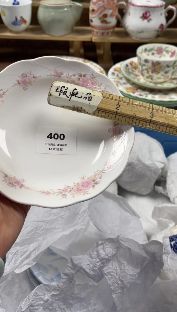 瓷片m****faaaaaaaaaaaa400