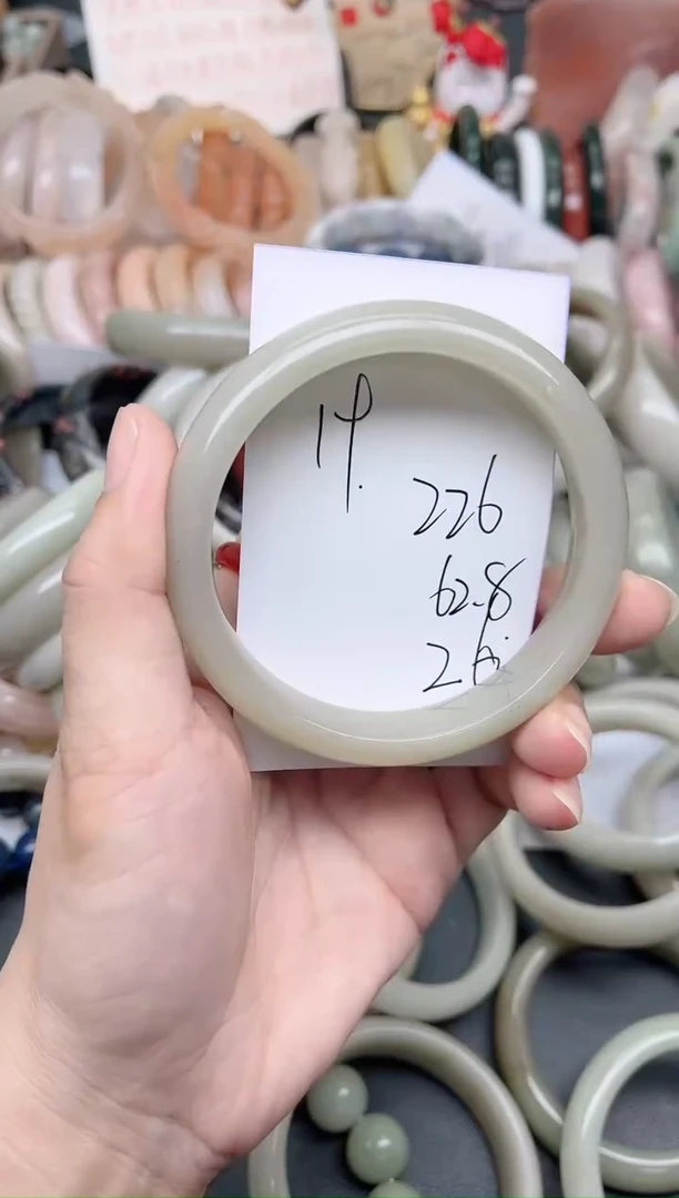 未镶嵌手镯石英质玉226
