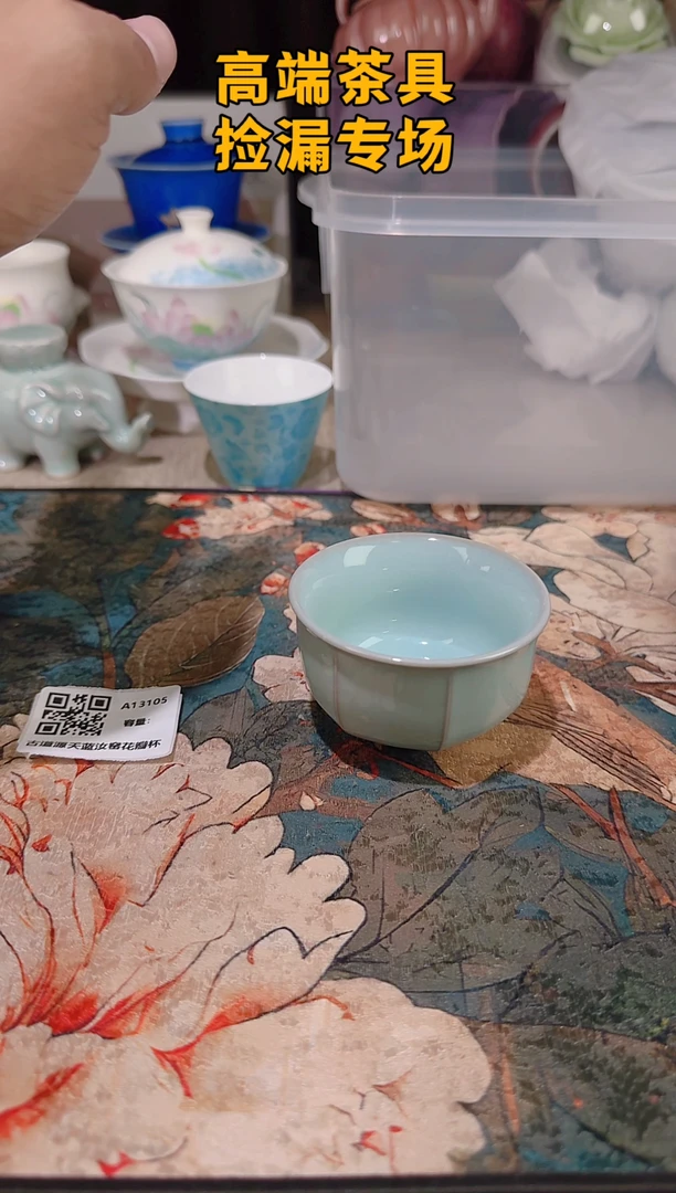 茶屿山岚专用链接@@@@