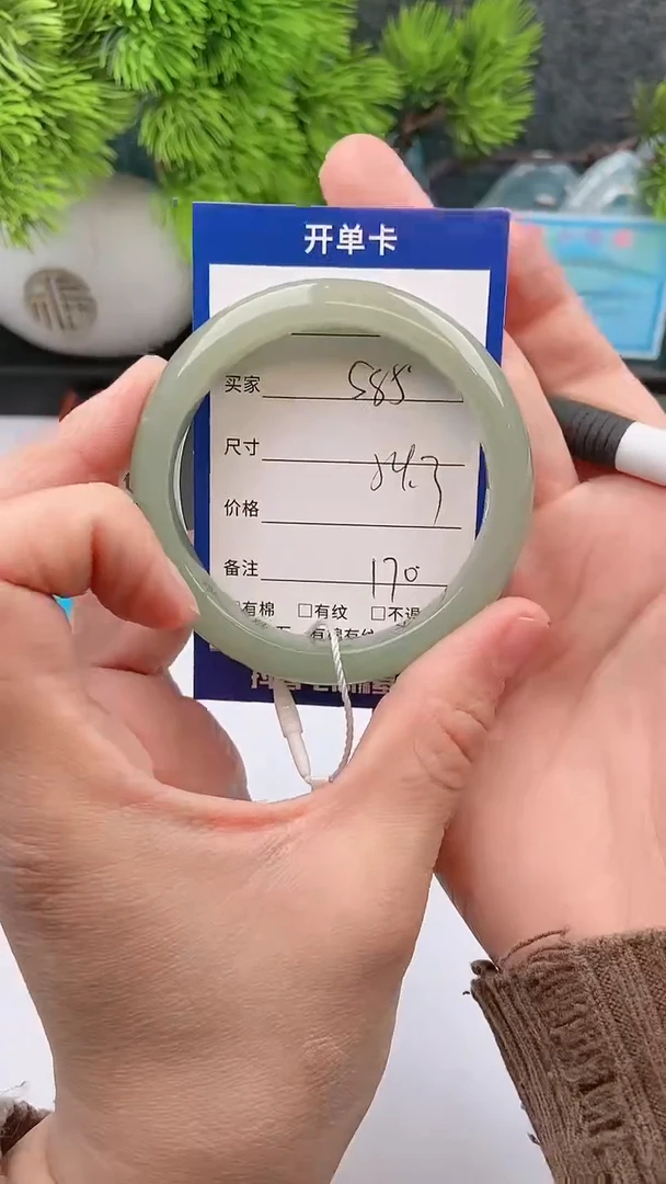 【闪购商品】石英质玉手镯未镶嵌c85东陵玉微色差