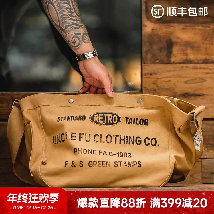 马登工装美式复古大容量斜挎报童包休闲单肩字母帆布托特邮差包男