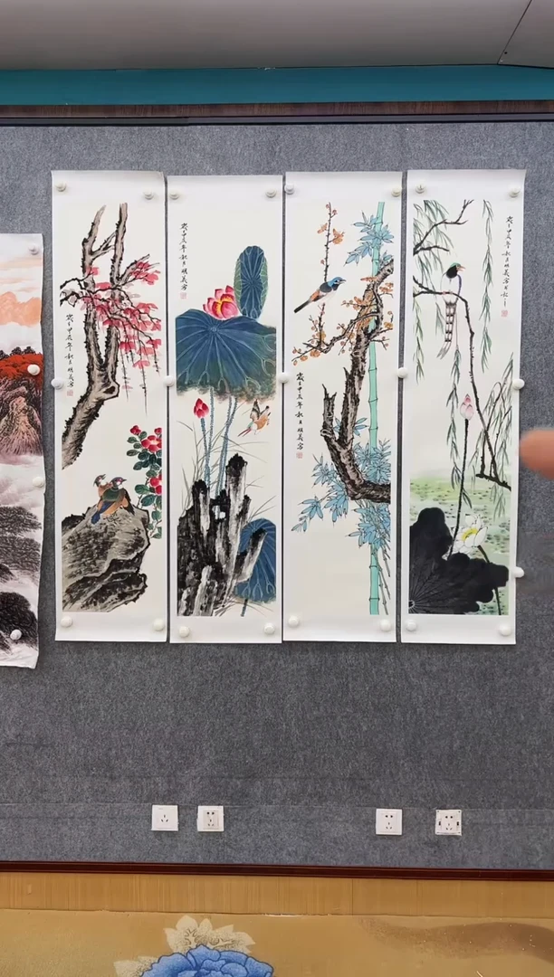 绘画八*M邵明义-四条屏-国画