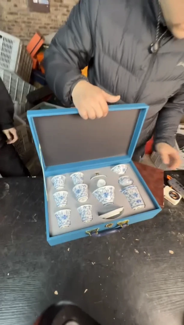 【闪购商品】壶123456789876543210