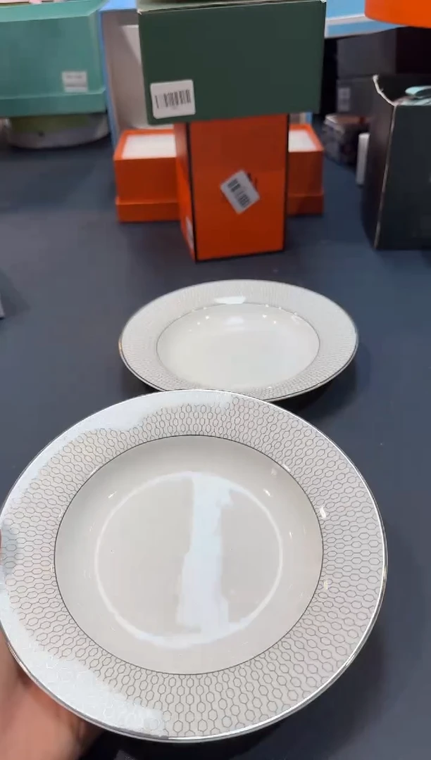【闪购商品】碗G143-H1825全场正品，京东包邮
