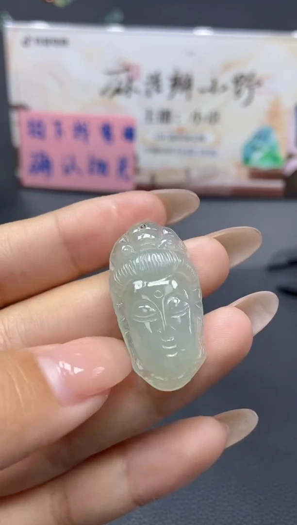 【闪购商品】翡翠颈饰未镶嵌天然翡翠A货32