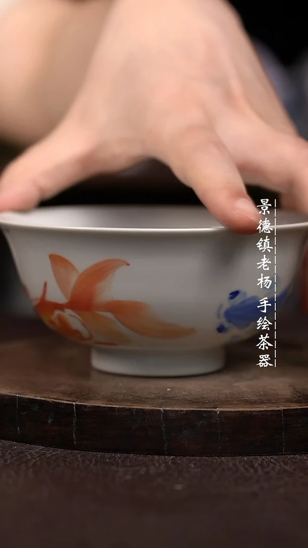 微瑕福利微瑕福利大茶碗