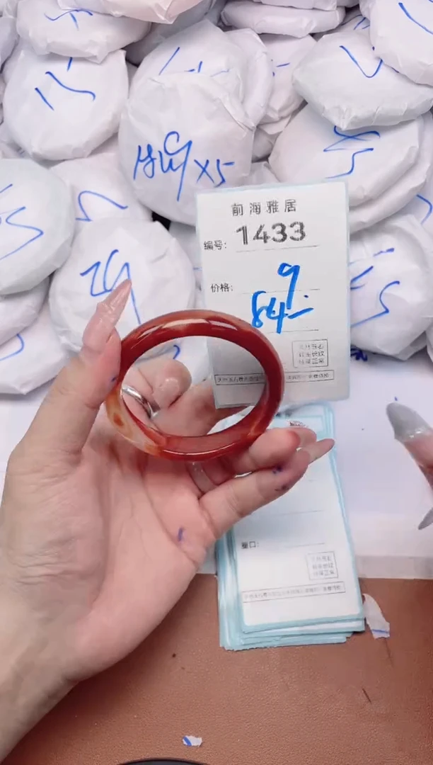 【闪购商品】玛瑙/玉髓手镯未镶嵌1433