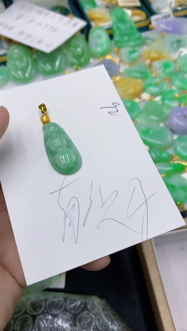 颈饰未镶嵌翡翠11111111111111