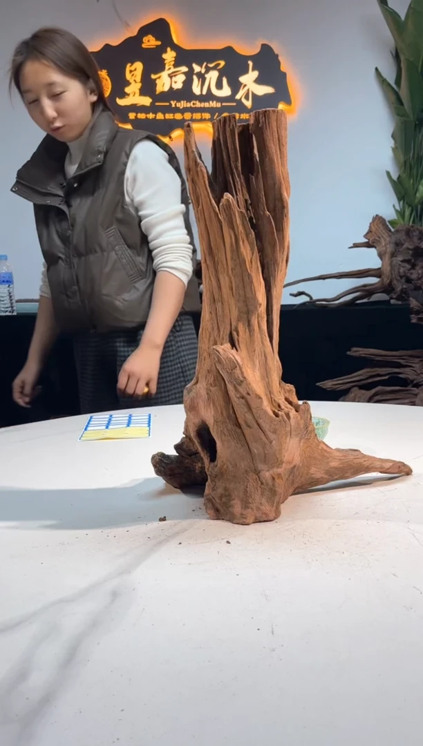 【闪购商品】柚木木雕一物一拍59