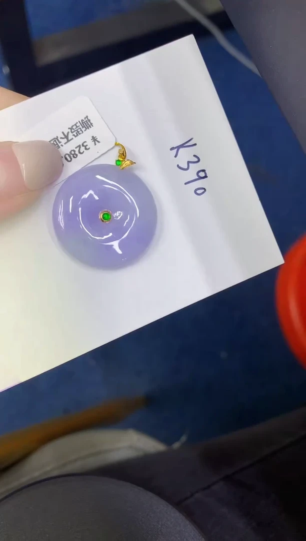 颈饰18K金镶嵌翡翠缅甸天然翡翠A货