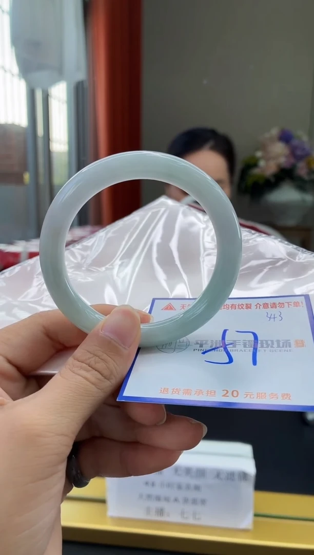 未镶嵌手镯翡翠1111111111111111111111111111