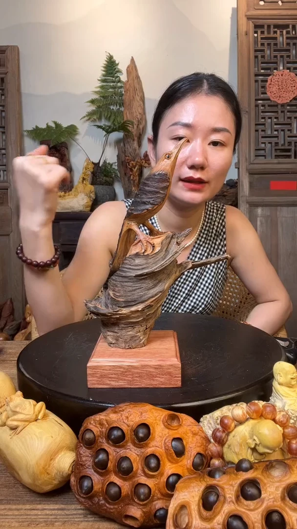 摆件若*9787897898