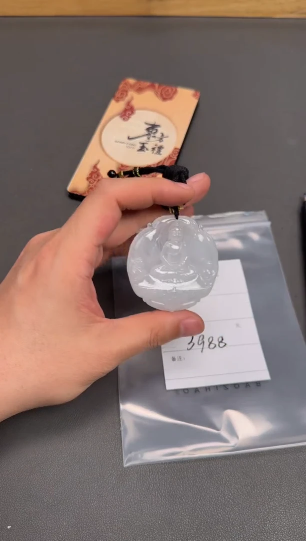翡翠挂件未镶嵌123312331233